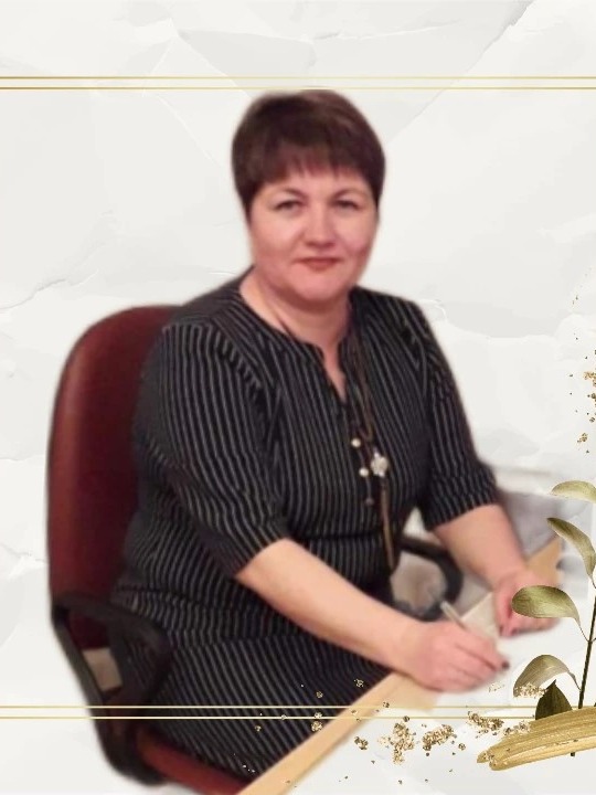Куатбаева Оксана Викторовна.
